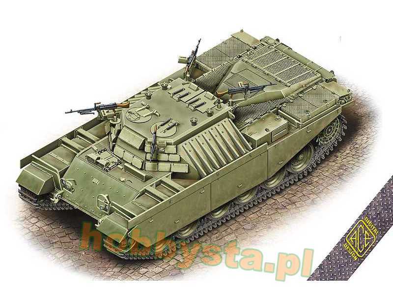 IDF Heavy APC Nagmashot transporter izraelski - zdjęcie 1 IDF Heavy APC Nagmashot transporter izraelski - zdjęcie 1