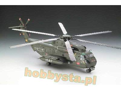 Sikorski CH-53 GS/G  - zdjęcie 1