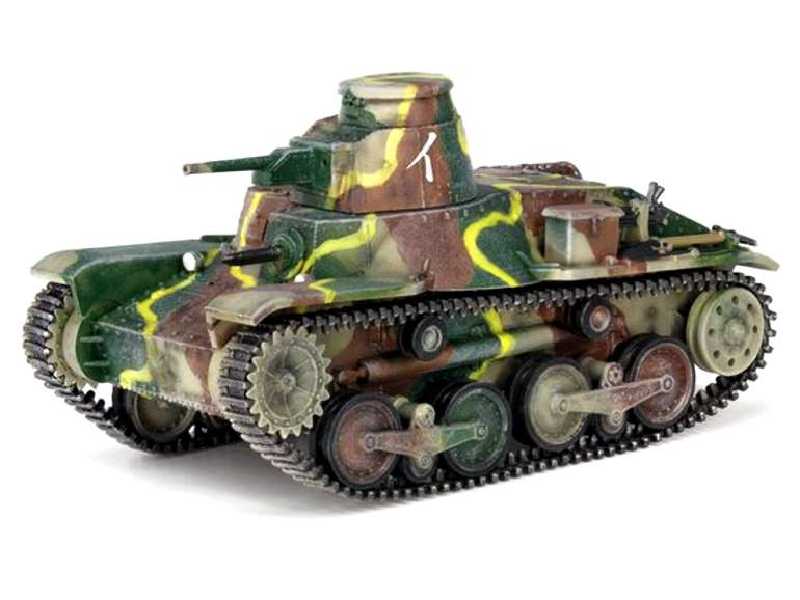 IJA Type 95 "Ha-Go" Light Tank North China Version - zdjęcie 1 IJA Type 95 "Ha-Go" Light Tank North China Version - zdjęcie 1