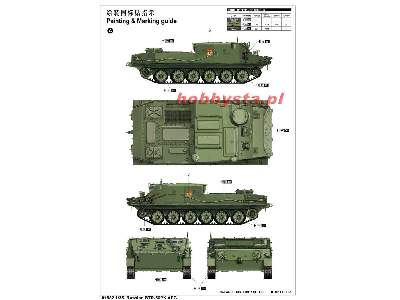 Sowiecka amfibia BTR-50PK APC - zdjęcie 2