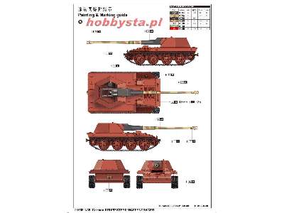 Krupp Steyr Waffentrager - niemiecki niszczyciel czołgów - zdjęcie 3