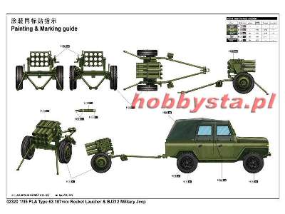 Chińska wyrzutnia rakiet Typ 63 107mm & BJ212 Military Jeep - zdjęcie 2