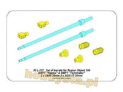 Lufy do BWPT Objekt 199 Ramka i Terminator 2A45 mm AGS-17 30mm - zdjęcie 16
