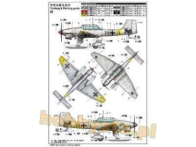 Junkers Ju-87b-2/u4 Stuka niemiecki bombowiec nurkujący - zdjęcie 4