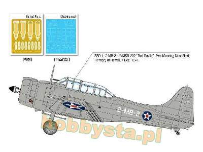 USMC SBD-1 Dauntless - Pearl Harbor - zdjęcie 2