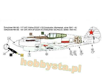 Tomahawk In The Sky - zdjęcie 5