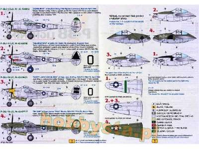 P-38 Lighting Part I. - zdjęcie 2