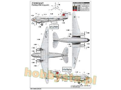 Douglas DC-3 - chińskie linie lotnicze CNAC - zdjęcie 4