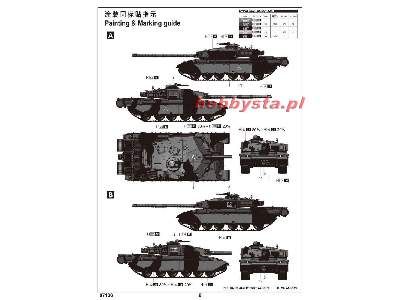 Czołg brytyjski Challenger I MBT (NATO Version) - zdjęcie 2