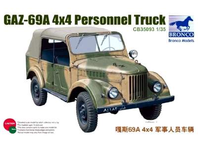 Sowiecki samochód GAZ 69A 4x4 Personnel Truck - zdjęcie 1