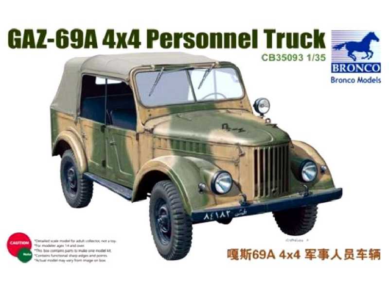 Sowiecki samochód GAZ 69A 4x4 Personnel Truck - zdjęcie 1