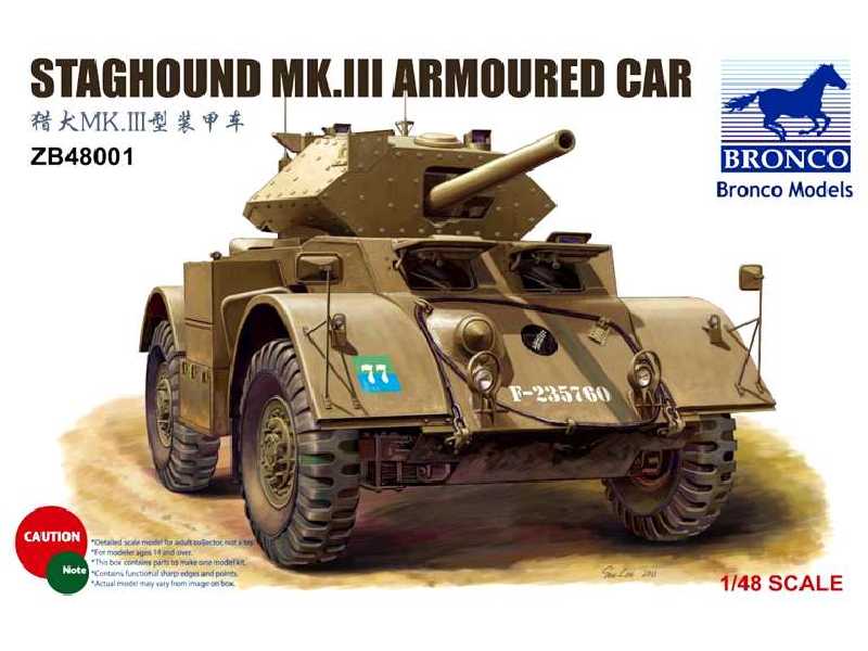 Brytyjski samochód pancerny Staghound Mk.III - zdjęcie 1 Brytyjski samochód pancerny Staghound Mk.III - zdjęcie 1