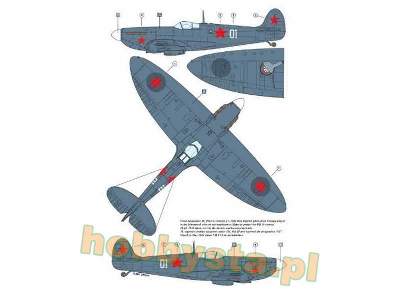 S.Spitfire / Lend - Lease Series - zdjęcie 10