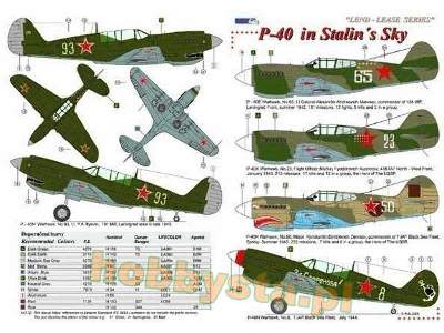 P-40 / Lend - Lease Series - zdjęcie 3