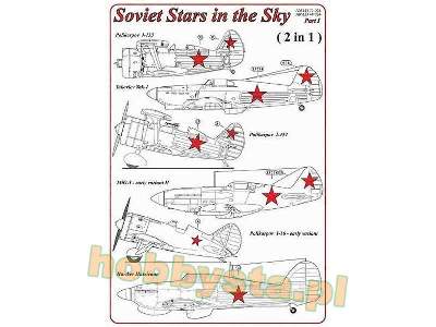 Soviet Stars In The Sky (2 In 1) - zdjęcie 2