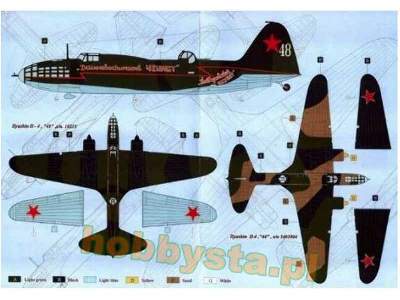 Ilyushin Il-4 Over The Iii Reich - zdjęcie 3