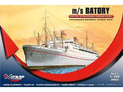 m/s BATORY - polski statek pasażersko-drobnicowy - zdjęcie 1