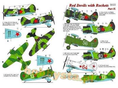 Red Devils With Rockets Pt.Ii - zdjęcie 3