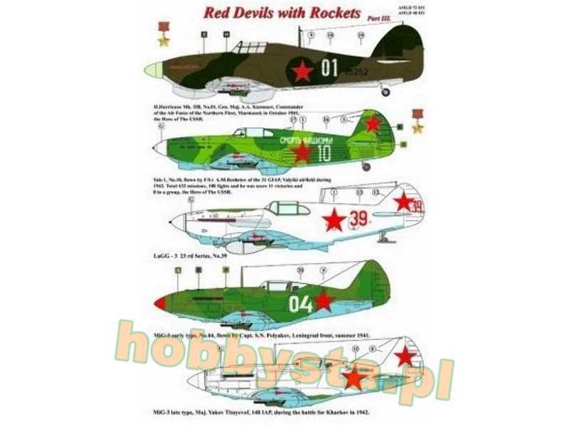 Red Devils With Rockets Pt.Iii - zdjęcie 1