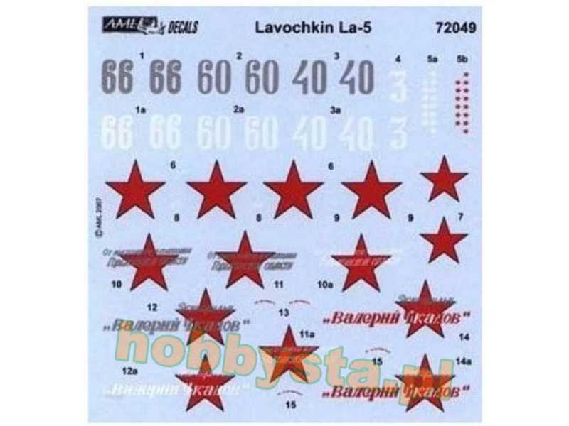 Soviet Aces In La-5´s - zdjęcie 1 Soviet Aces In La-5´s - zdjęcie 1