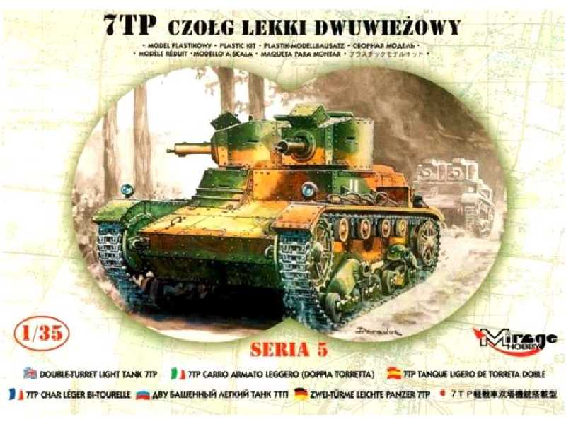 7TP Czołg Lekki dwuwieżowy - zdjęcie 1 7TP Czołg Lekki dwuwieżowy - zdjęcie 1
