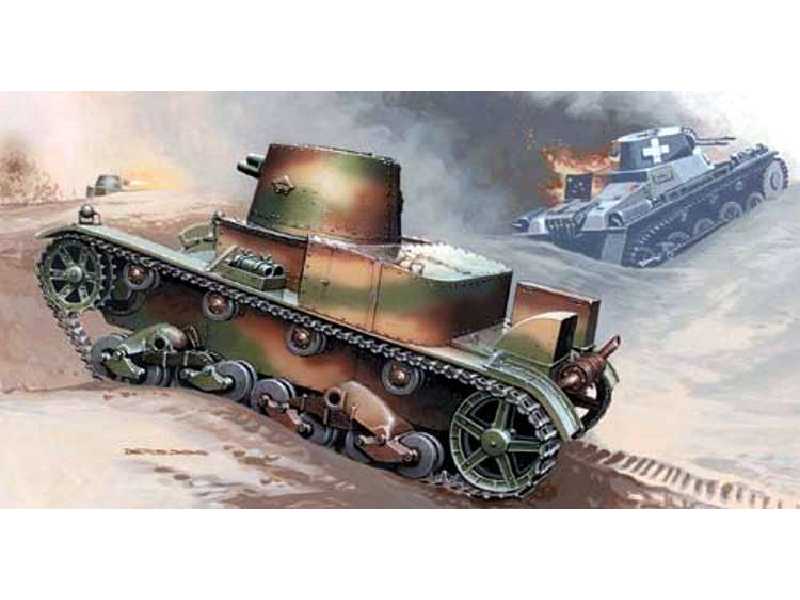 Czołg Vickers E Mk B - zdjęcie 1 Czołg Vickers E Mk B - zdjęcie 1