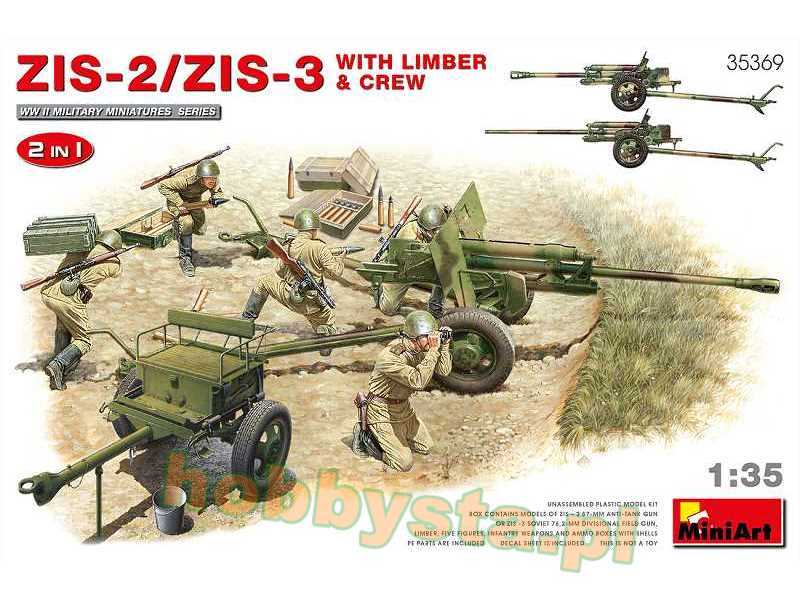 Zis-2/zis-3 z przodkiem i obsługą - zdjęcie 1 Zis-2/zis-3 z przodkiem i obsługą - zdjęcie 1