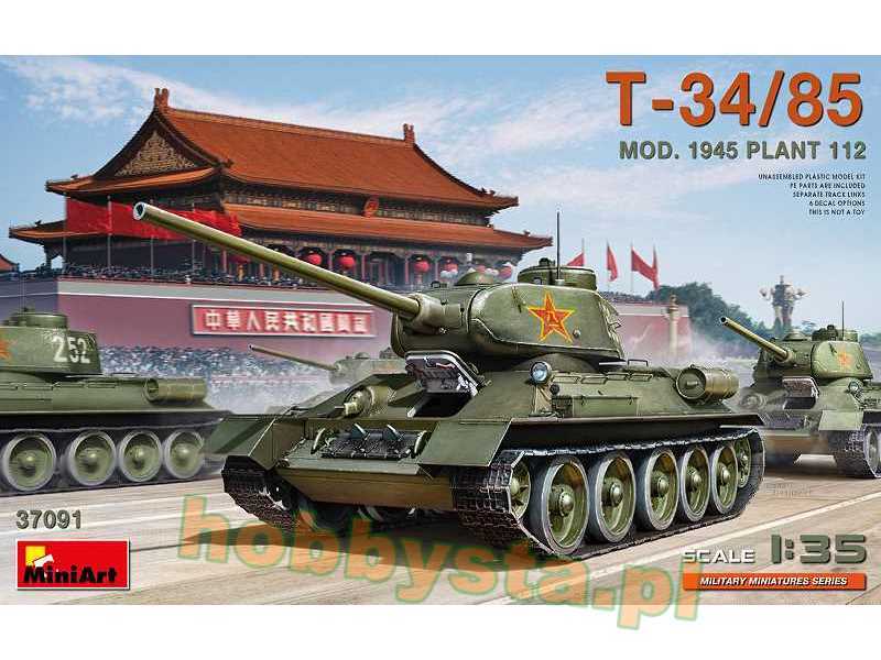 Czołg T-34/85 model 1945 - fabryka nr 112 - zdjęcie 1 Czołg T-34/85 model 1945 - fabryka nr 112 - zdjęcie 1