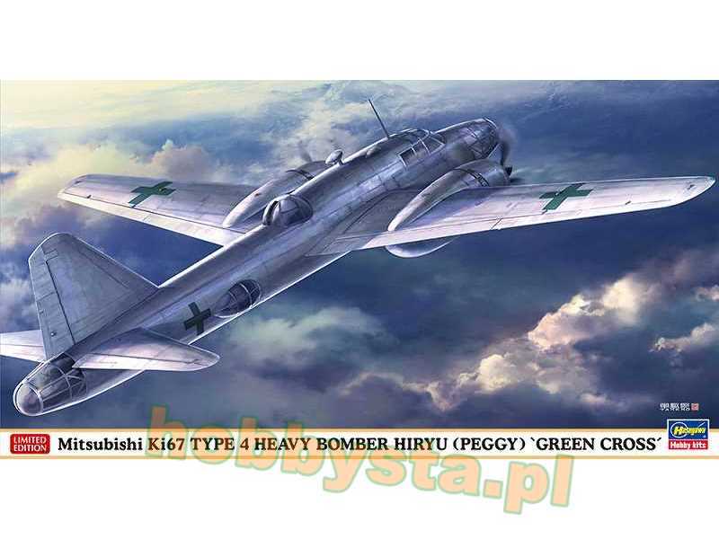 Mitsubishi Ki67 Type 4 Heavy Bomber Hiryu (Peggy) 'green Cross' - zdjęcie 1 Mitsubishi Ki67 Type 4 Heavy Bomber Hiryu (Peggy) 'green Cross' - zdjęcie 1