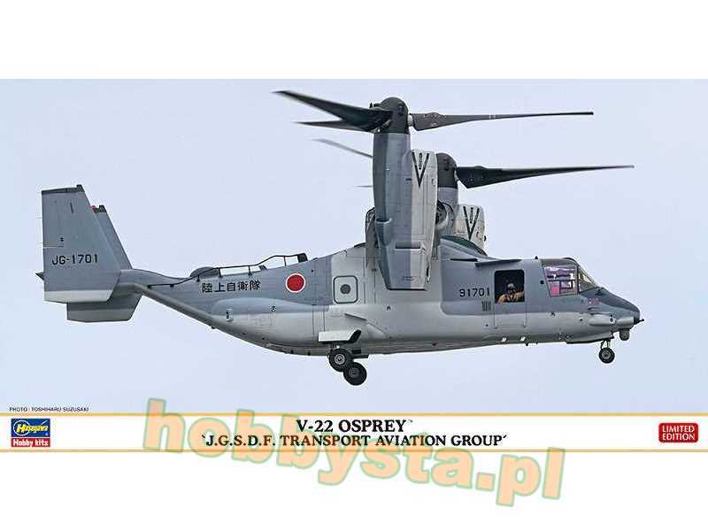 V-22 Osprey 'j.G.S.D.F.' - zdjęcie 1 V-22 Osprey 'j.G.S.D.F.' - zdjęcie 1