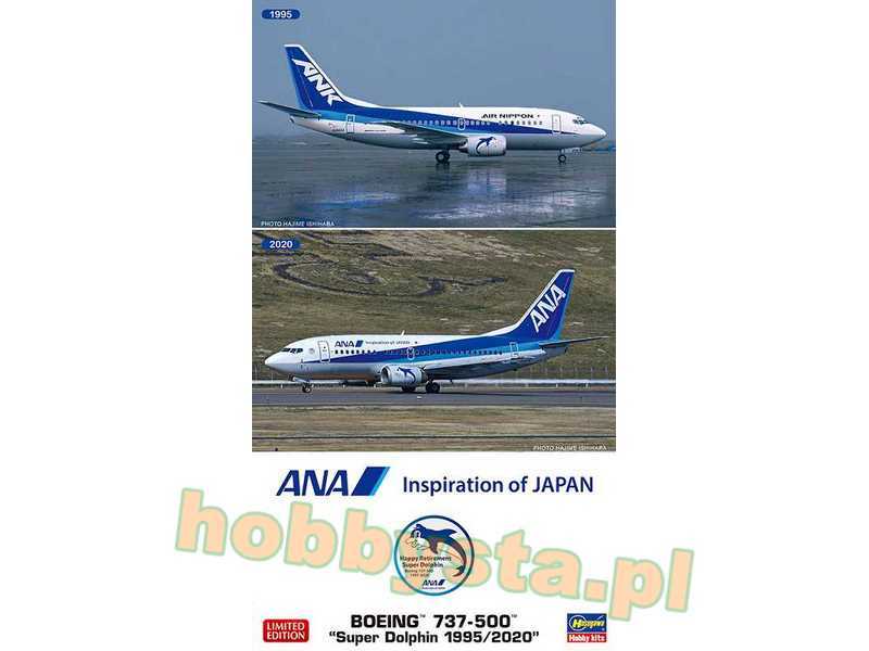 Boeing 737-500 Super Dolphin 1995/2020 - zdjęcie 1 Boeing 737-500 Super Dolphin 1995/2020 - zdjęcie 1