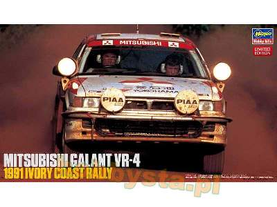 Mitsubishi Galant Vr-4 1991 Ivory Coast Rally - zdjęcie 1