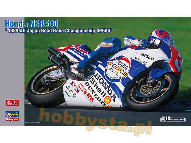 Honda Nsr500 1989 All Japan Road Race Championship Gp500 - zdjęcie 1 Honda Nsr500 1989 All Japan Road Race Championship Gp500 - zdjęcie 1