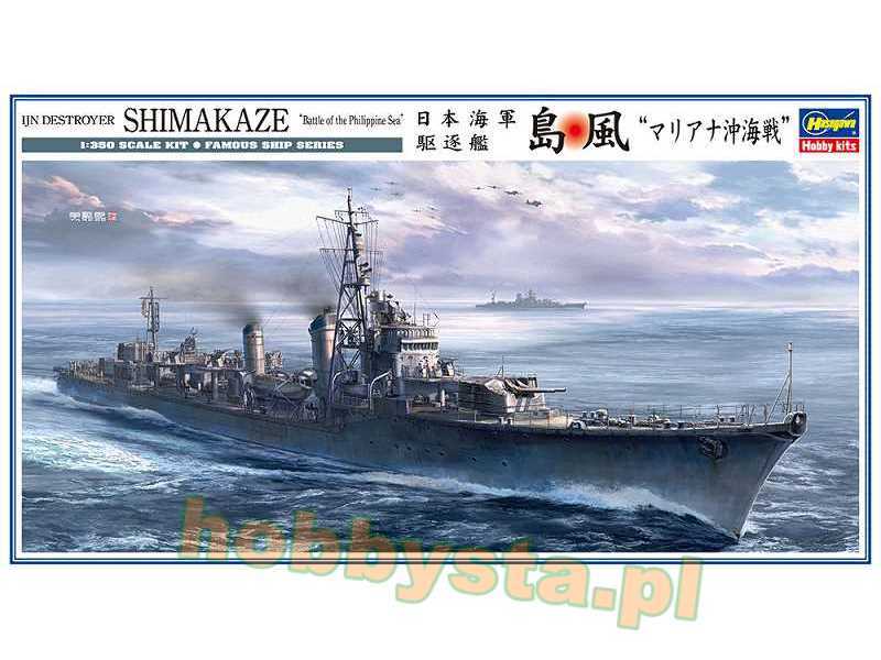 IJN Destroyer Shimakaze Battle Of The Philippine Sea - zdjęcie 1 IJN Destroyer Shimakaze Battle Of The Philippine Sea - zdjęcie 1