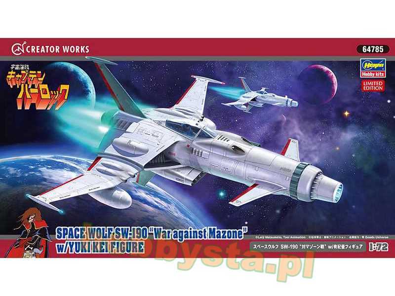 Space Wolf Sw-190 War Against Mazone W/Yuki Kei Figure - zdjęcie 1 Space Wolf Sw-190 War Against Mazone W/Yuki Kei Figure - zdjęcie 1