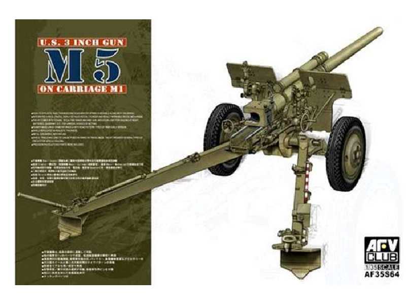 3 cal M5 on Carriage M1 Amerykańskie działo - zdjęcie 1 3 cal M5 on Carriage M1 Amerykańskie działo - zdjęcie 1