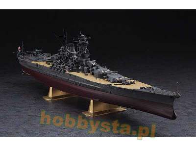 52266 IJN Battleship Yamato 80th Anniversary Of Launch - zdjęcie 4