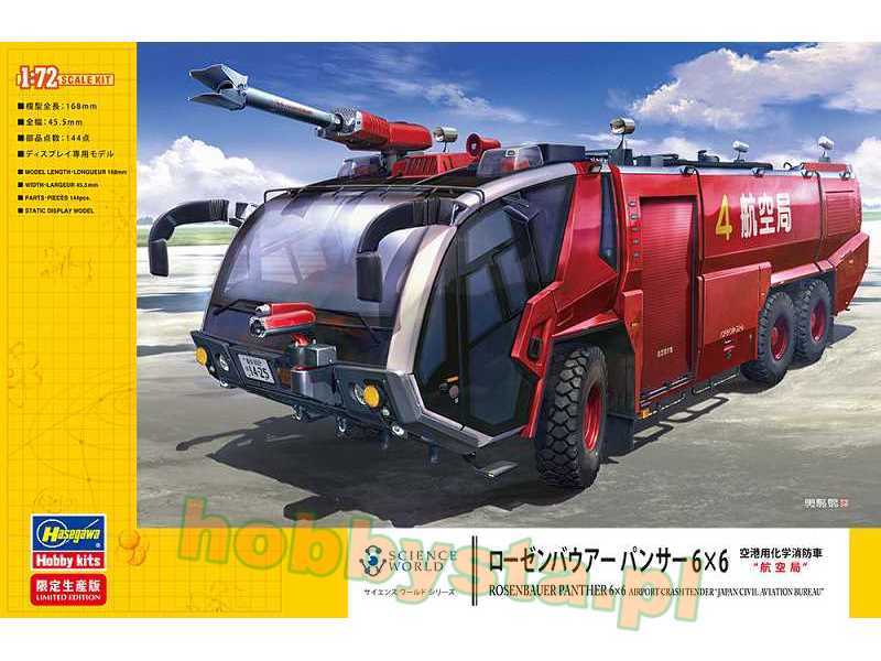 52268 Rosenbauer Panther 6×6 Airport Crash Tender Japan Civil Av - zdjęcie 1 52268 Rosenbauer Panther 6×6 Airport Crash Tender Japan Civil Av - zdjęcie 1