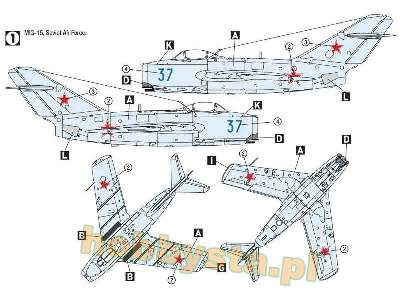 MiG-15 / S-102 - zdjęcie 2