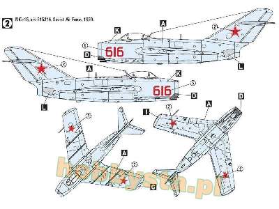 MiG-15 / S-102 - zdjęcie 3