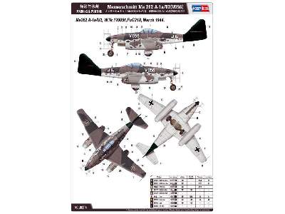 Myśliwiec Messerschmitt Me 262 A-1a/U2(V056) - zdjęcie 3