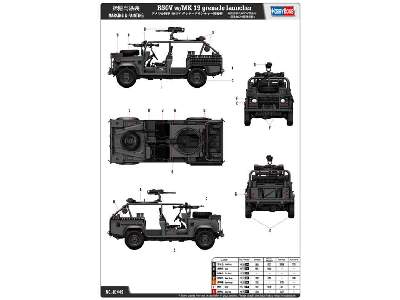 Land Rover RSOV z granatnikiem MK 19 - zdjęcie 4