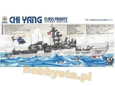 Fregata klasy Chi Yang  - zdjęcie 1