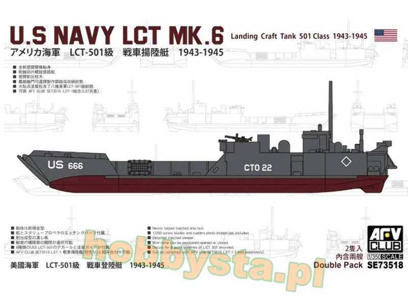 U.S. Navy LCT Mk.6 Landing Craft Tank 501 Class 1943-1945 - zdjęcie 1 U.S. Navy LCT Mk.6 Landing Craft Tank 501 Class 1943-1945 - zdjęcie 1