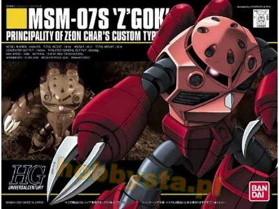 Msm-07s 'z'gok' (Gundam 83198) - zdjęcie 1