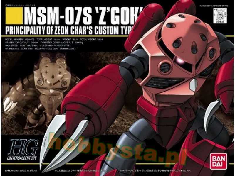 Msm-07s 'z'gok' (Gundam 83198) - zdjęcie 1