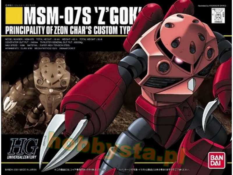 Msm-07s 'z'gok' (Gundam 83198) - zdjęcie 1 Msm-07s 'z'gok' (Gundam 83198) - zdjęcie 1