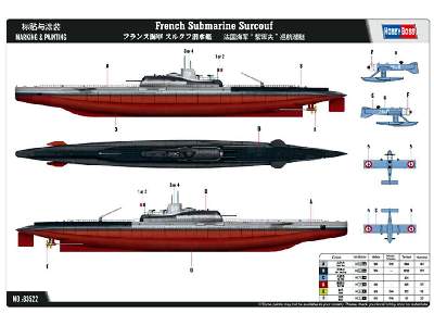Francuski okręt podwodny Surcouf - zdjęcie 4