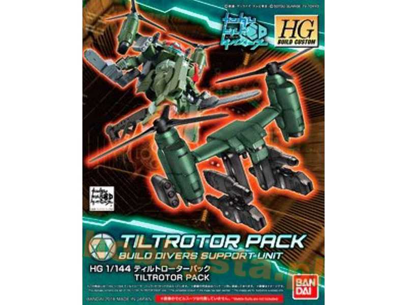 Tiltrotor Pack (Gundam 81121) - zdjęcie 1 Tiltrotor Pack (Gundam 81121) - zdjęcie 1