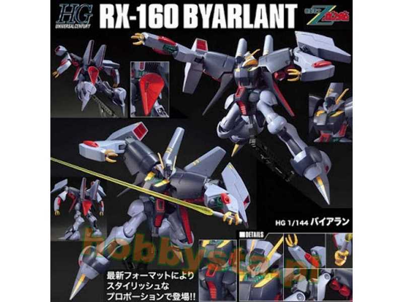 Rx-160 Byarlant (Gundam 82313) - zdjęcie 1 Rx-160 Byarlant (Gundam 82313) - zdjęcie 1